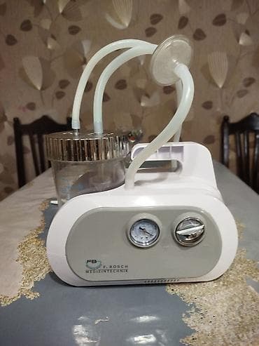 ardo aspirator: F.BOSCH Medizintechnik portativ vakuum aspiratoru Xüsusiyyətlər: - — 1