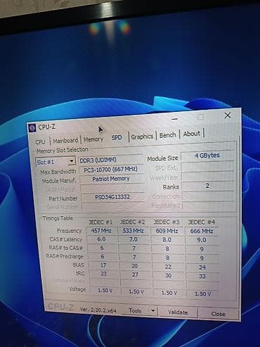 Operativ yaddaş (RAM): Operativ yaddaş (RAM) Patriot Memory, 8 GB, 1600 Mhz, DDR3, PC üçün, İşlənmiş — 3
