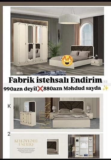 İkinəfərlik çarpayı, Dolab