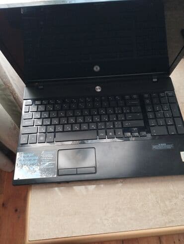 soyuducu işləmiş: İşlənmiş HP 11.6 ", Intel Xeon, < 128 GB, Ünvandan götürmə — 1