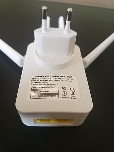 regular tv: PIX-LINK Wireless Mini Router / Wi‑Fi gücləndirici İstifadə — 2