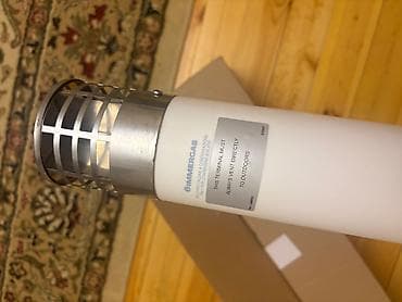 nobella комби производитель: Immergaz bacasi — 2