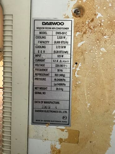 купить оконный кондиционер: Daewoo pəncərə tipli kondisioner Xüsusiyyətlər: - Ön paneldə əlçatan — 5