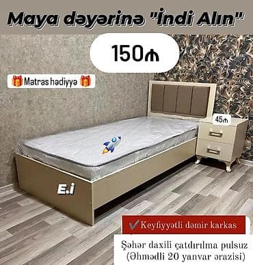 Çarpayılar