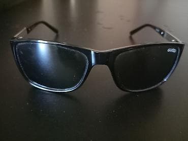 Bahali eynekdi kişi ucun Gucci firmasinin