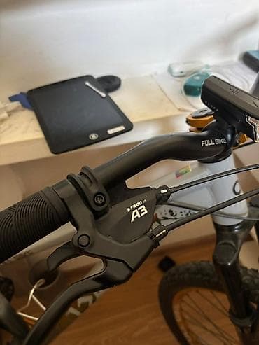 velosiped kameri: Dağ velosipedi – Full Bike CTR-259 Texniki xüsusiyyətlər: - Çərçivə — 4