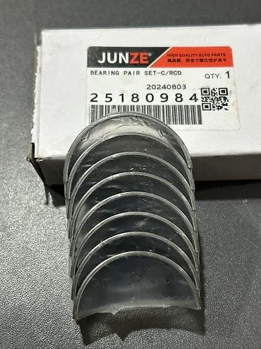 Chevrolet: 25180984 – Şatun kladiş * 93742709 * 93742710 Kladiş şatunni şatun — 3