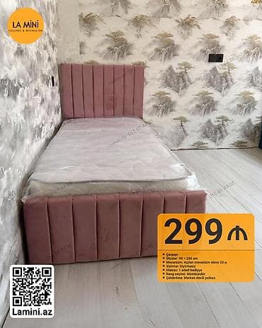 Təknəfərlik çarpayı, Bazalı, Matras ilə, Siyirməsiz