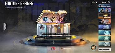 ❗️❗️ENDİRİM OLUNACAQ❗️❗️ PUBG Mobile oyun hesabı – zəngin kosmetik — 7