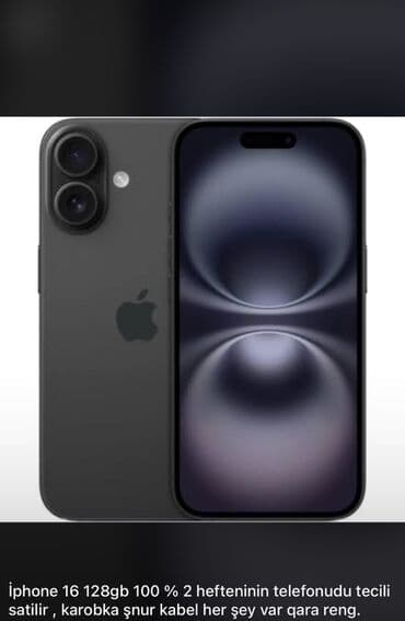 iphone 6 plus сколько стоит: IPhone 16, 128 GB, Qara — 3