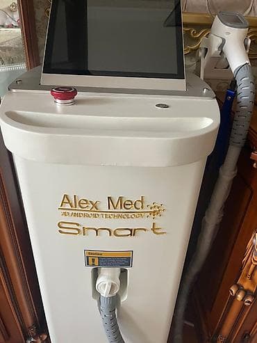 saat sensor: Lazer epilyatoru, İşlənmiş — 2