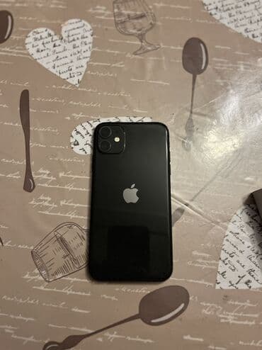 Hoffmann: IPhone 11, Qara, Face ID — 2