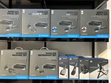 шпионские камеры: Новый Беспроводные (Bluetooth) Микрофон Sennheiser, Платная доставка, Самовывоз, Бесплатная доставка — 1