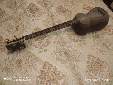 sim nömrələrin sifarişi: Tar — 3