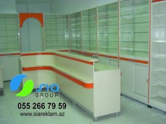 Комнатные растения: Aptek vitrin mebel sifarişi və təmiri — 7