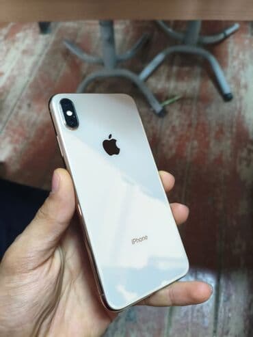 iphone xs max qiymeti irşad: IPhone Xs Max, 64 GB, Qızılı, Face ID — 1