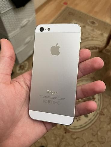 iphone x 2 ci el: IPhone 5s, Gümüşü, Barmaq izi — 4