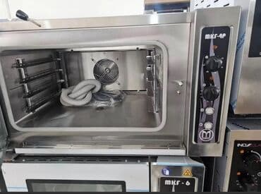 sobasi: Çörək, Şirniyyət üçün, Pizza, Elektrik — 5