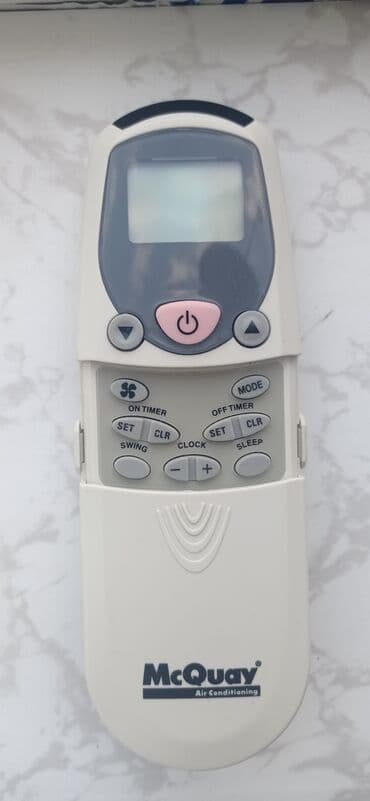 kondisioner pult: Kondisioner Mitsubishi, 30-35 kv. m — 1