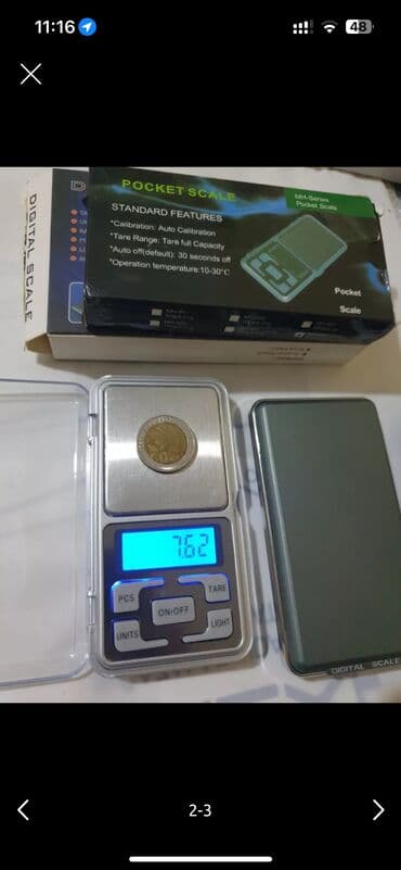 весы подвесные механические: Elektron Terezi qizil, gümüs, derman diger esyalari qramla ölçmak. 500 — 2