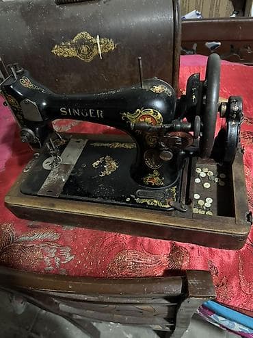 antik eşya: Məhsul: Singer mexaniki tikiş maşını (antik, əl qolu ilə) — 1