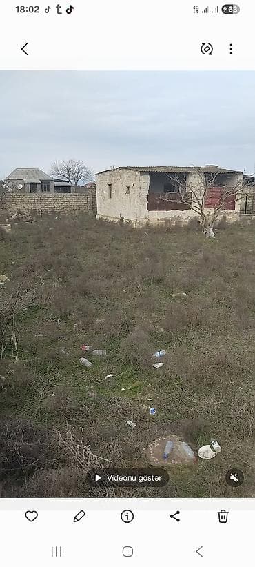 torpaq satşı: 12 sot, Tikinti, Maklerlər narahat etməsin, Kupça (Çıxarış) — 4