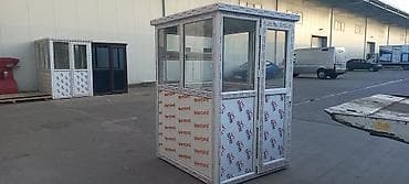 BUTKA. MÜHAFİZƏLƏR ÜÇÜN. Plastik olanlar ve hündürlük 220 olanlar