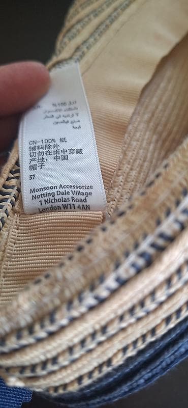 qadin bot: Accessorize saman şlyapası – model 791969 - Brend: Accessorize — 4