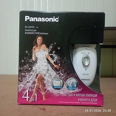 pol yonan usta: Epilyator yenidi hec istifade olunmayib yep yenidi 4 du 1 dedi — 3