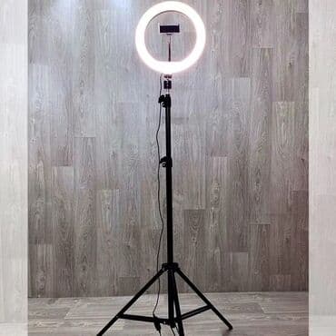 Peşəkar halqa işıq RL21 КОЛЬЦЕВАЯ ЛАМПА - Çapı: 44 sm (böyük halqa)