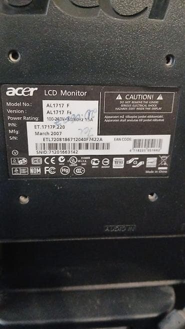 2e gaming g2421b: Acer LCD monitor – model AL1717 F (versiya AL1717 Fs) Xüsusiyyətlər — 2
