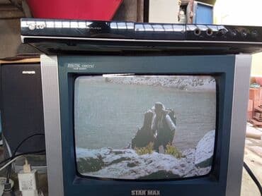 video ceken: LG DVD LG DVD Player в отличном состоянии DVD диски проигрывает сразу — 7