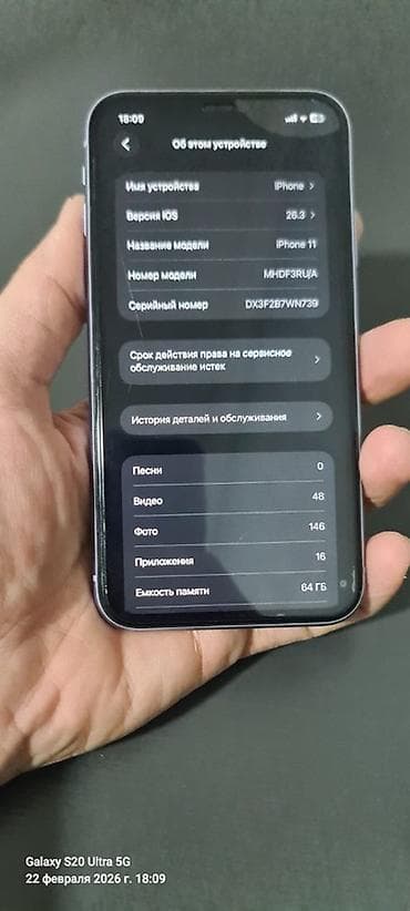 z filp 2: IPhone 11, 64 GB, Simsiz şarj — 2