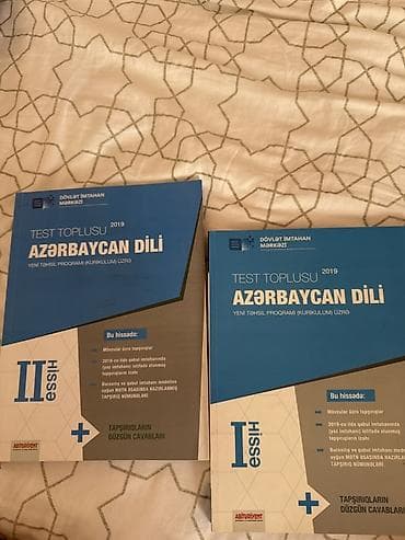 Məhsul: “Azərbaycan dili – Test Toplusu 2019” (DİM), I və II hissə lalafo.az -da Məhsul: “Azərbaycan dili – Test Toplusu 2019” (DİM), I və II hissə