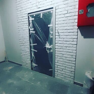 Digər tikinti xidmətləri: Kabancik usdasi — 9