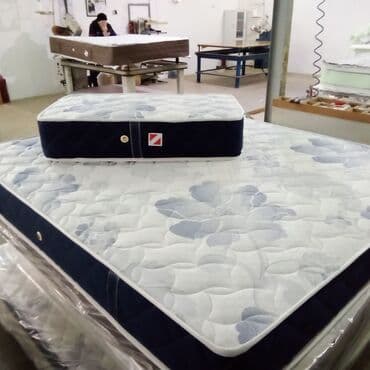 Komodlar: Yeni, Ortopedik matras — 1