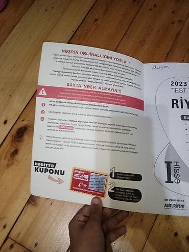 kitab alan: Riyaziyyat Testlər 11-ci sinif, DİM, 1-ci hissə, 2023 il — 2