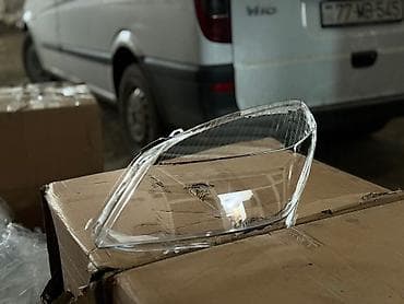 opel maxavik: Opel astra h fara şuşesi — 1