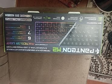 Audio: Pantheon M2 – LED işıqlanmaya malik, naqilli oyun klaviaturası ünvan — 4