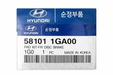 tormuz: Kia KIA RIO, 2008 il, Orijinal, Yeni — 4