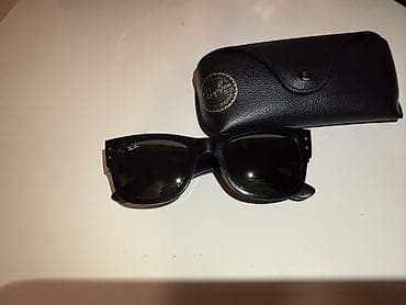 vape filter: Gün eynəyi, Ray-Ban — 1