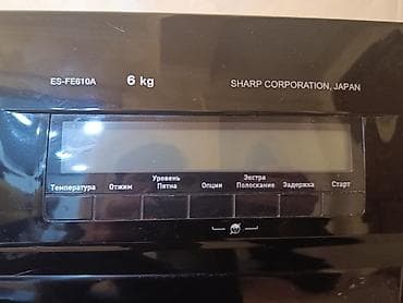 vito rent a car: Sharp Paltaryuyan maşın Satılır heç bir problemi yoxdur yeni model — 7