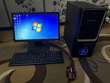 Kompüter ehtiyyat hissələri: Masaüstü Kompüter Seti Tərkib: - Sistem bloku: “DIGITAL” korpus, ön — 1