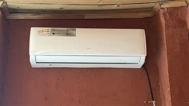 Mətbəx texnikası: Kondisioner TCL, İşlənmiş, 70-80 kv. m, Kredit yoxdur — 3