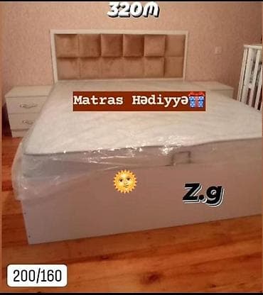 tek neferlik taxt: Yeni, İkinəfərlik çarpayı, Matras ilə — 1