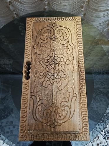 kamp evi: Taxta nərd taxtası – əl işləməsi - Material: bütöv təbii ağac — 1