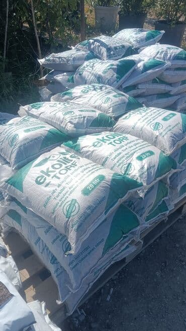 kafel metlax ustası: Qazon çatrlma qurasdrma torf gubresi agaclarin satişi gul cicek torpaq — 6