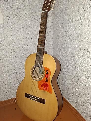 Klassik gitara, Yamaha