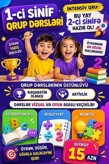 trendyol azerbaijan: Məktəbəqədər və ibtidai sinif hazırlığı, Azərbaycan dili, Qrup — 1
