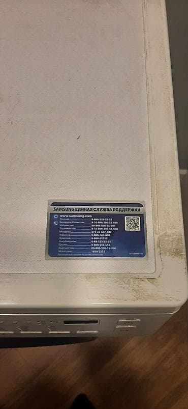 bas masini: Paltaryuyan maşın Samsung, 6 kq, İşlənmiş, Avtomat, Qurutmasız, Kredit yoxdur, Ünvandan götürmə, Ödənişli çatdırılma — 3